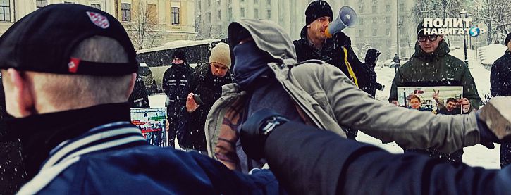 Митинг против преступлений ультраправых в Киеве закончился нападением неонацистов и массовыми арестами