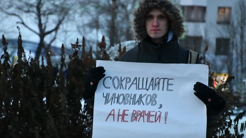 Акции любовницы Навального из «Альянса врачей» провалились по всей России