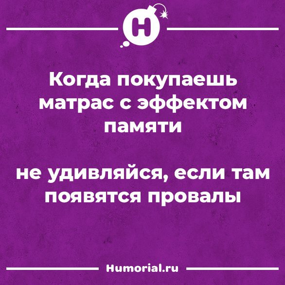 Юмор из интернета 795 позитив,смех,улыбки,юмор