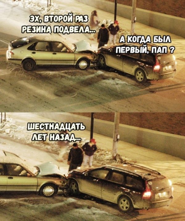 Простые шутки и картинки