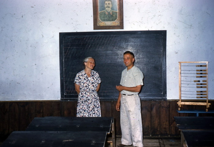  Сельская школа в 1950 годах. 