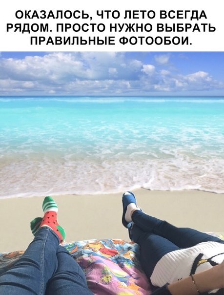 Свежие прикольные фотомемы 