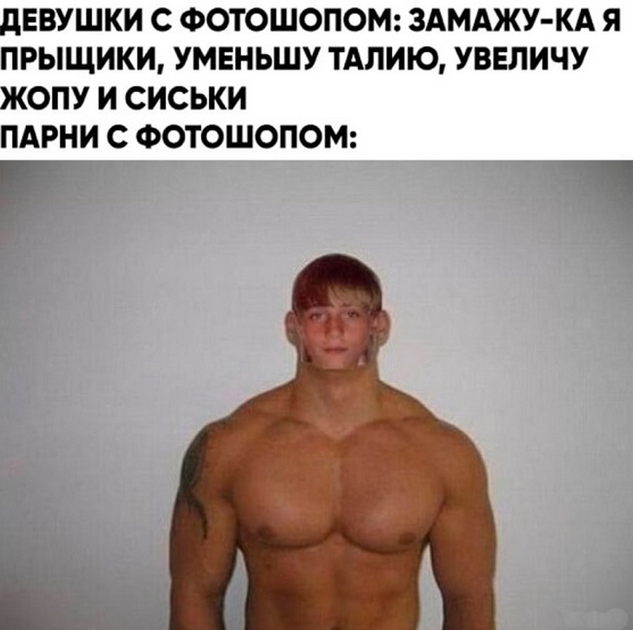 Подборка смешного из интернета Подборка смешного из интернета