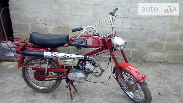 Реклама мопедов в СССР 