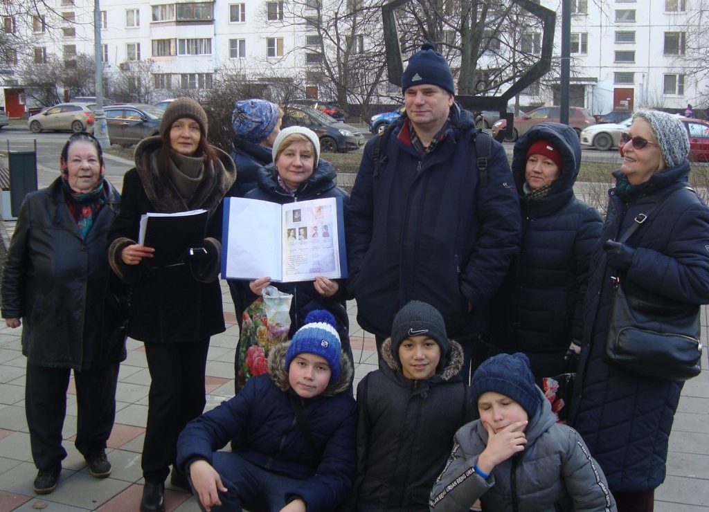 Новости район Хорошево мневники