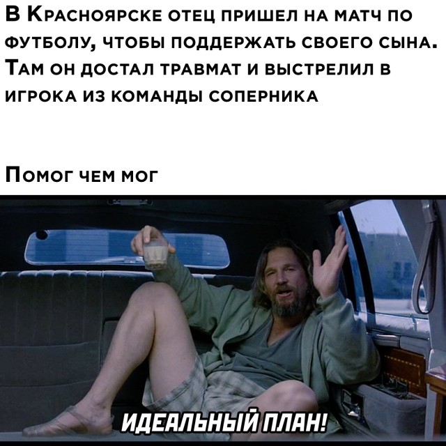 Подборка прикольных картинок Подборка прикольных картинок приколы,смешные картинки,юмор