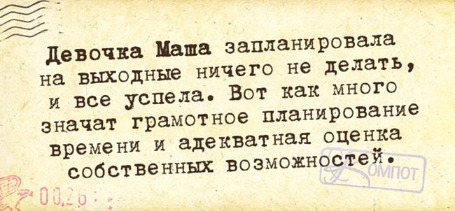 Прямой эфир, а я в трусах!… Оборжаки супер пост))) Прямой эфир, а я в трусах!… Оборжаки супер пост)))