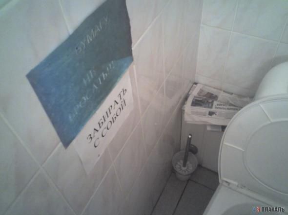 Народное творчество (81 фото)