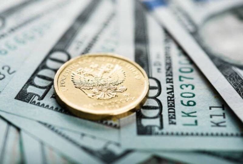 Кто и за что так опускает рубль Кто и за что так опускает рубль россия