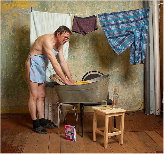 Социальный статус на лице написан