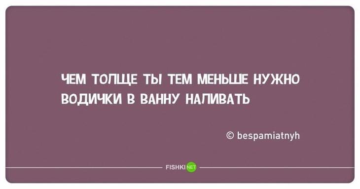 Стишки-пирожки — лучшее лекарство от скуки 