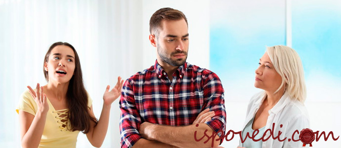 нас развела свекровь