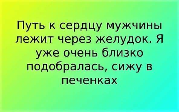 Сначала её не устраивало, что я пью... колодец, земли, потом, колодца, супермен, только, После, ослик, животное, Пятница, Бершовой, встал, совсем, землю, говорил, забрасывать, пятьдесят, понял, Доктор, пошли