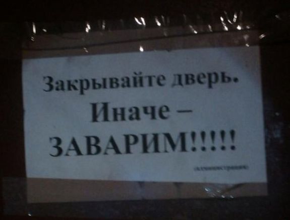 Народное творчество (81 фото)