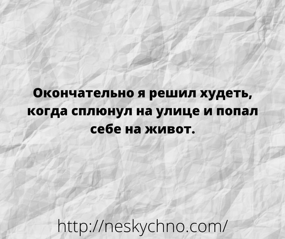 Новые шутки и анекдоты в картинках
