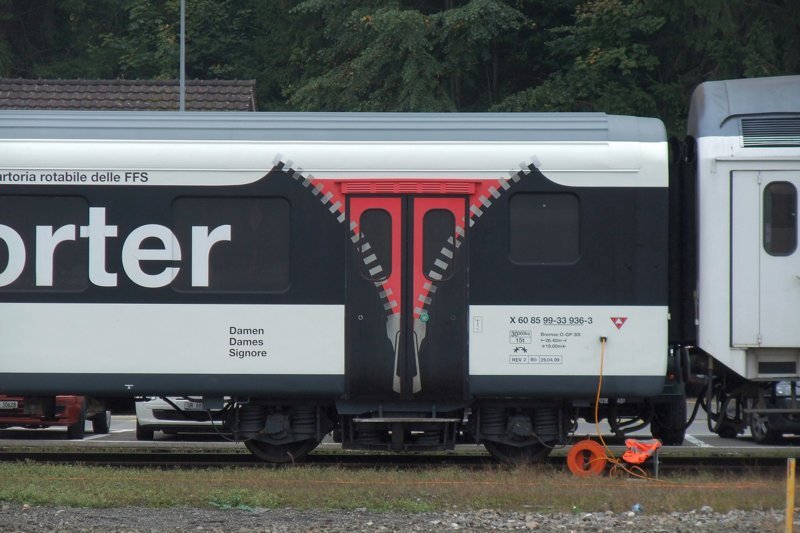 Скукота. ПОЕЗДАтая подборка Скукота. ПОЕЗДАтая подборка поездка