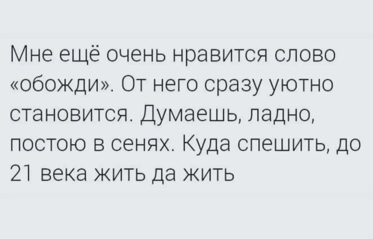 Юмор на сон грядущий. Отдыхайте скорее, завтра на работу! Юмор на сон грядущий. Отдыхайте скорее, завтра на работу!