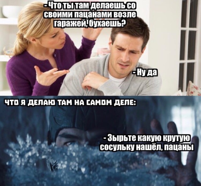 Подборка картинок. Вечерний выпуск Подборка картинок. Вечерний выпуск приколы,смешные картинки,юмор