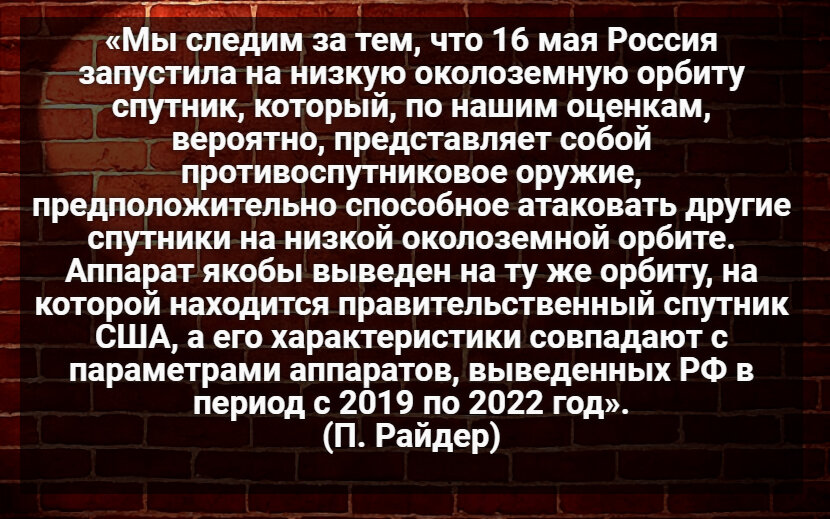 Автор: В. Панченко