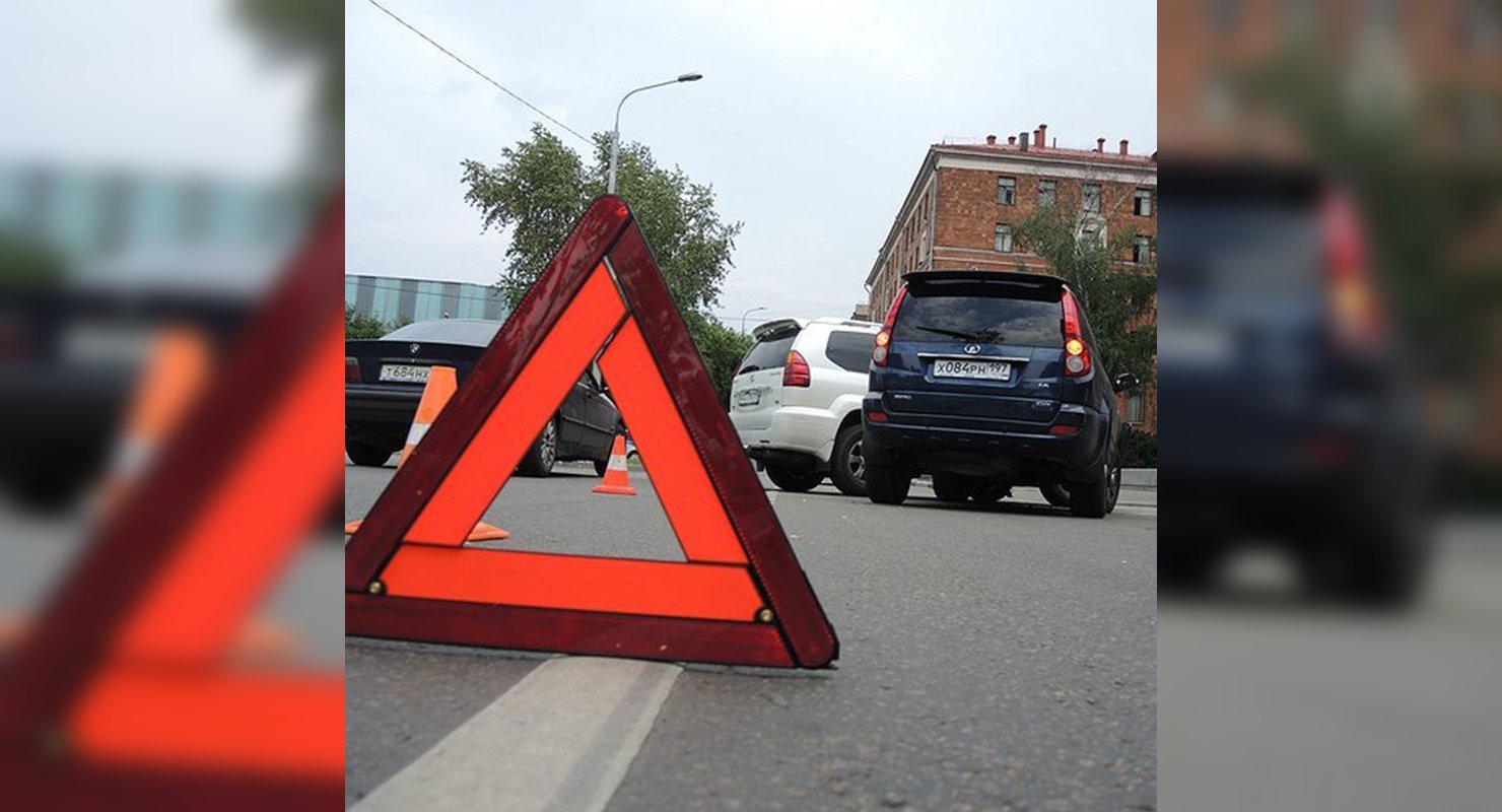 Какое наказание получит водитель за оставление места ДТП в 2021 году и как его можно избежать