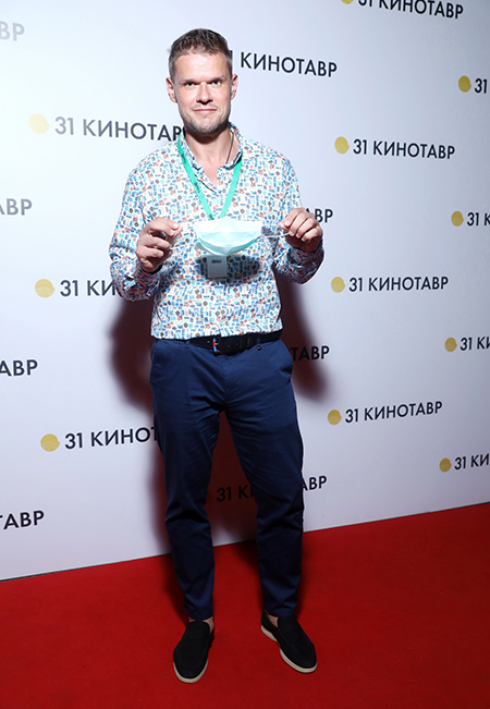 "Кинотавр-2020": Александр Паль, Любовь Аксенова, Антон Лапенко, Ксения Собчак, Кристина Асмус и другие гости седьмого дня фестиваля "Кинотавр-2020": Александр Паль, Любовь Аксенова, Антон Лапенко, Ксения Собчак, Кристина Асмус и другие гости седьмого дня фестиваля Звезды,Красная дорожка