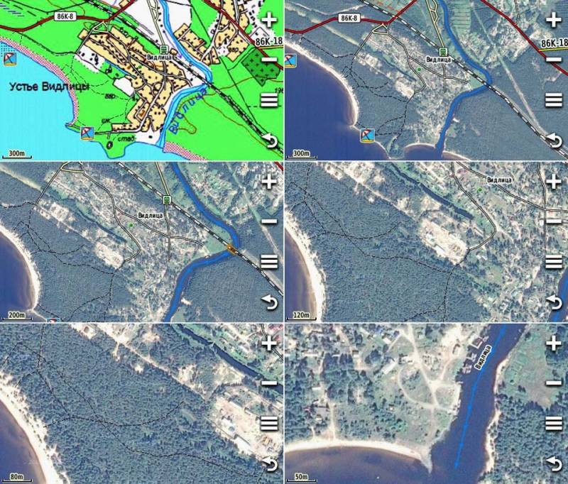 Как бундесвер с векторными картами нападет на Россию