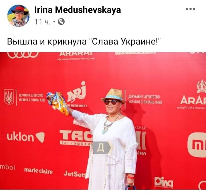 Всемирно известный режиссёр нанёс «удар под дых» украинским националистам Всемирно известный режиссёр нанёс «удар под дых» украинским националистам украина