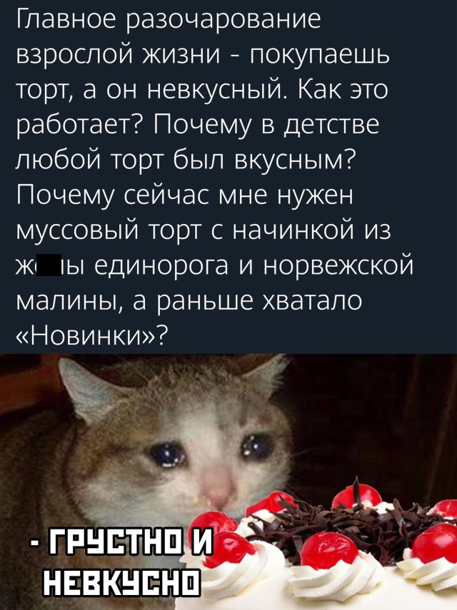 Подборка смешных картинок  приколы,смешные картинки,юмор