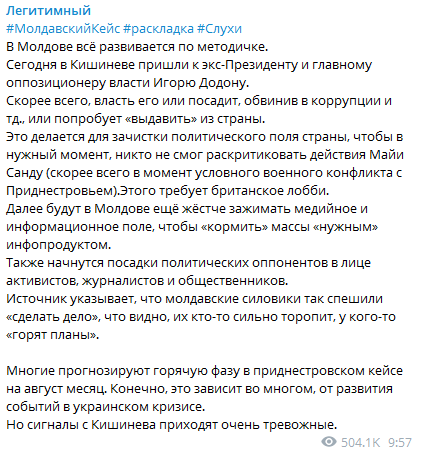 Киссинджер потребовал от западного мира поскорее заключить перемирие с Россией Киссинджер потребовал от западного мира поскорее заключить перемирие с Россией геополитика