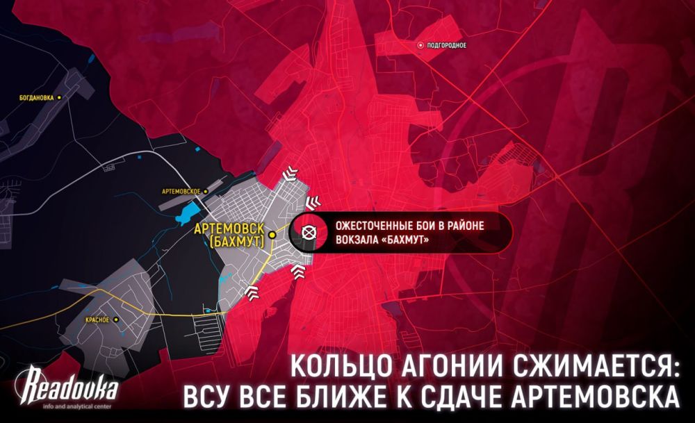 ДОНБАССКИЙ ФРОНТ: ВСУ ВЗРЫВАЮТ В АРТЁМОВСКЕ МНОГОЭТАЖКИ ВМЕСТЕ С ЛЮДЬМИ ДОНБАССКИЙ ФРОНТ: ВСУ ВЗРЫВАЮТ В АРТЁМОВСКЕ МНОГОЭТАЖКИ ВМЕСТЕ С ЛЮДЬМИ новости,РФ,украина