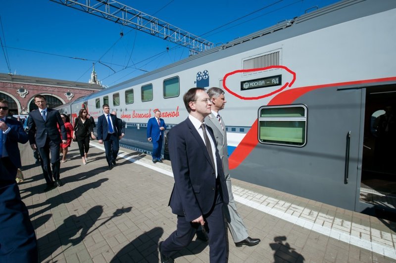 Скукота. ПОЕЗДАтая подборка Скукота. ПОЕЗДАтая подборка поездка