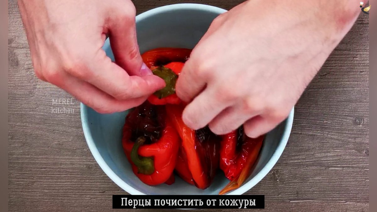 Всегда жалею, что мало готовлю: рецепт ароматной и очень вкусной закуски перцы «по-сербски» закуски,кухни мира,овощные блюда