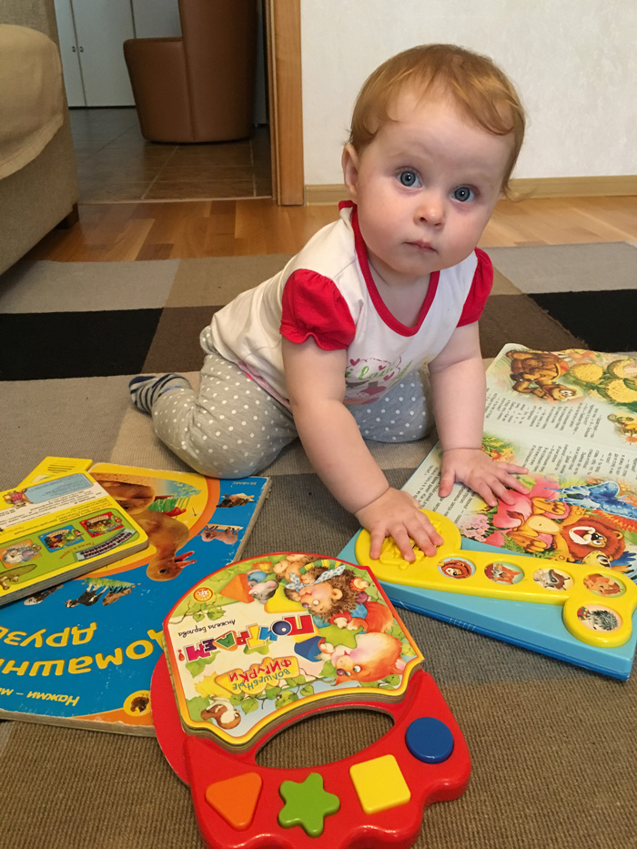 Книги для самых маленьких