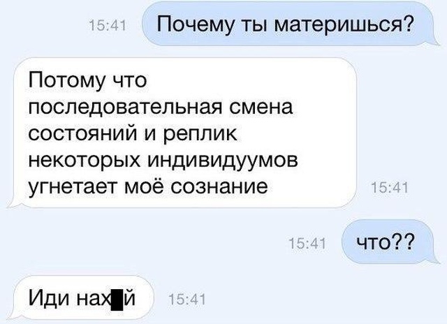 Юмористы-любители, комментирующие все что попадает в поле зрения Юмористы-любители, комментирующие все что попадает в поле зрения