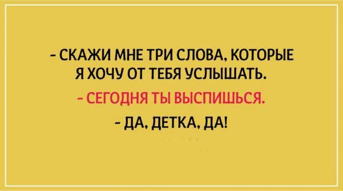 20 философских открыток для тех, кто любит поразмышлять о жизни