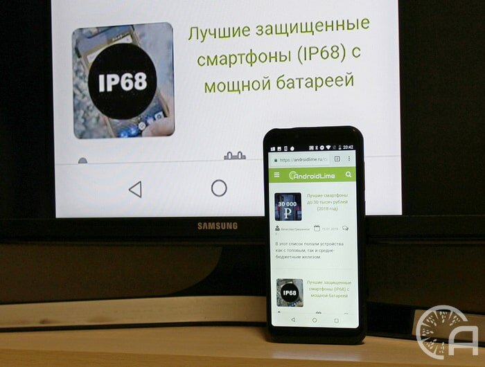 Как можно использовать Wi-Fi кроме интернета можно, через, между, устройствами, этого, смартфона, помощью, например, которые, компьютеру, быстрее, памяти, Bluetooth, переключать, доступ, подключить, смартфону, синхронизацию, нужно, программы