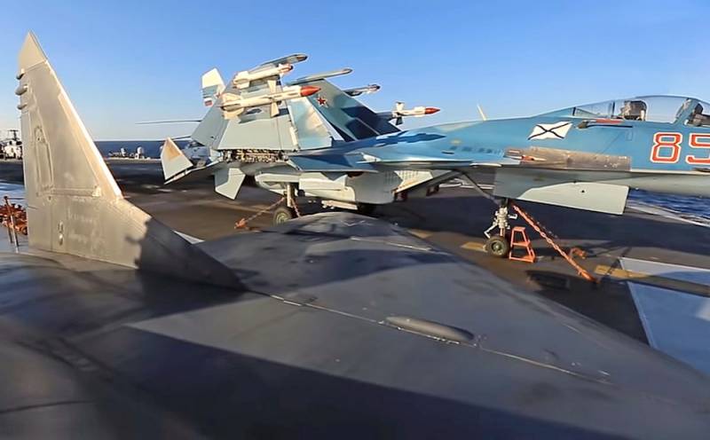 Морская авиация ВМФ России оказалась на грани коллапса Морская авиация ВМФ России оказалась на грани коллапса ввс,вмф