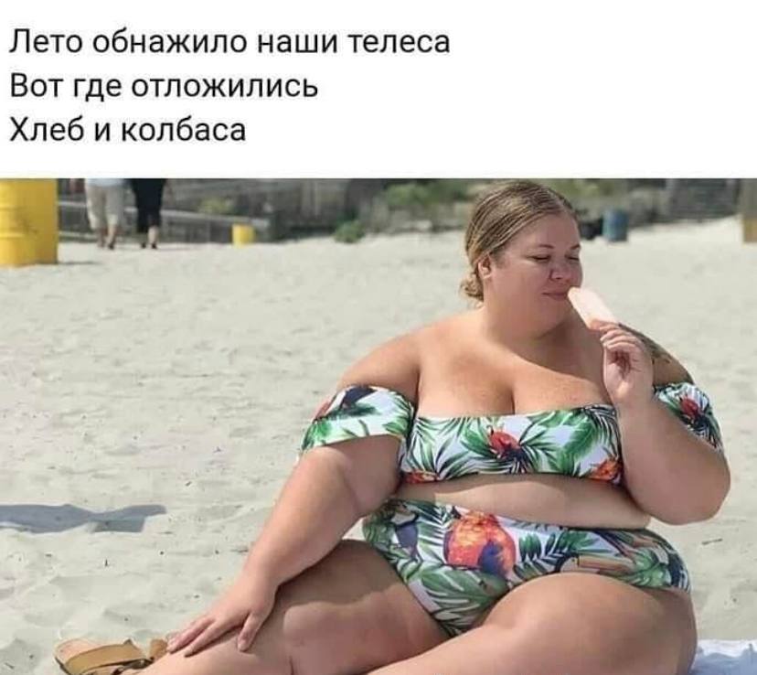 Говорю мужу: - В воскресенье схожу в церковь, исповедуюсь... Говорю мужу: - В воскресенье схожу в церковь, исповедуюсь... Весёлые,прикольные и забавные фотки и картинки,А так же анекдоты и приятное общение