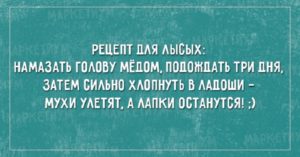 21 открытка для вашего хорошего настроения 