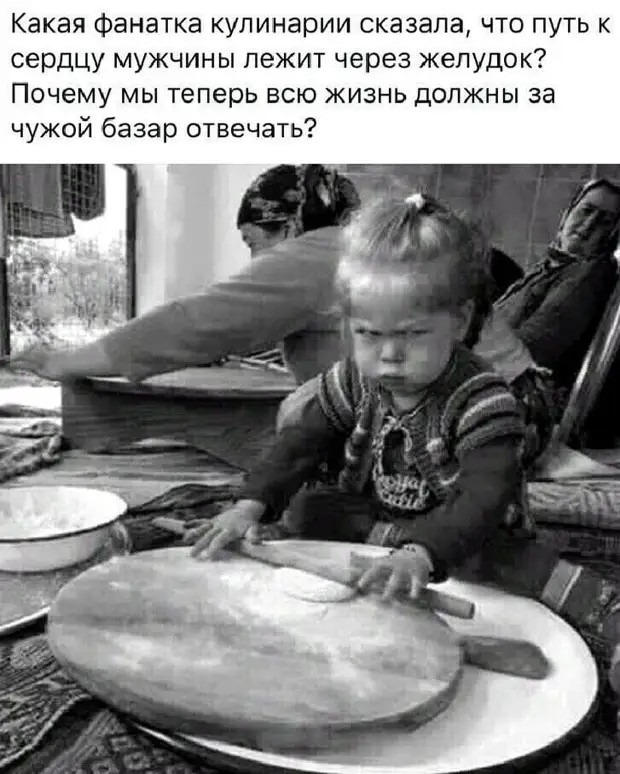 Даже в самом плохом человеке можно найти что-то хорошее, если тщательно его обыскать Даже в самом плохом человеке можно найти что-то хорошее, если тщательно его обыскать когда, ресторане, блокнот, деньги, опускаю, подымаю, листает, искусственном, вчера, знают, знакомства, тобойВ, средневековье, костёр, прав…, представителя, маленьком, перевёл, сбережения, доллар