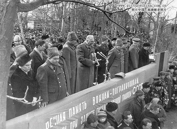 2 марта 1969 г. годовщина конфликта на острове Даманский