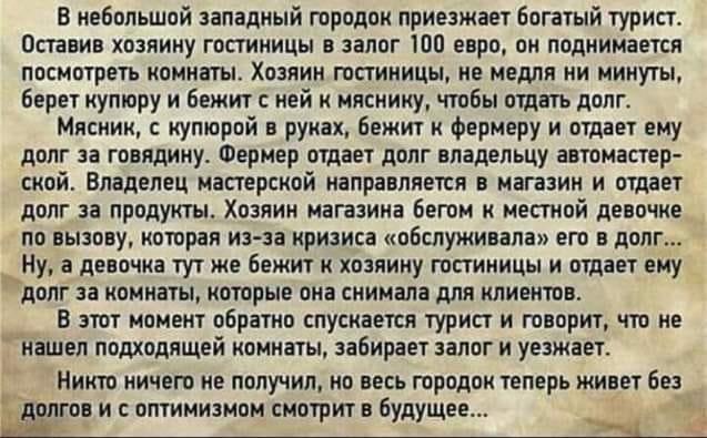 - Мама, я братика хочу.  - Хорошо, будет тебе братик... знаете, Хорошо, чтобы, «»болванка»», будет, сколько, скажу, вчера, время, женой, слушали, ЧайковскогоПросматривал, анкеты, сайте, знакомств, первый, Нашёл, какуюто, которая, предпочитает