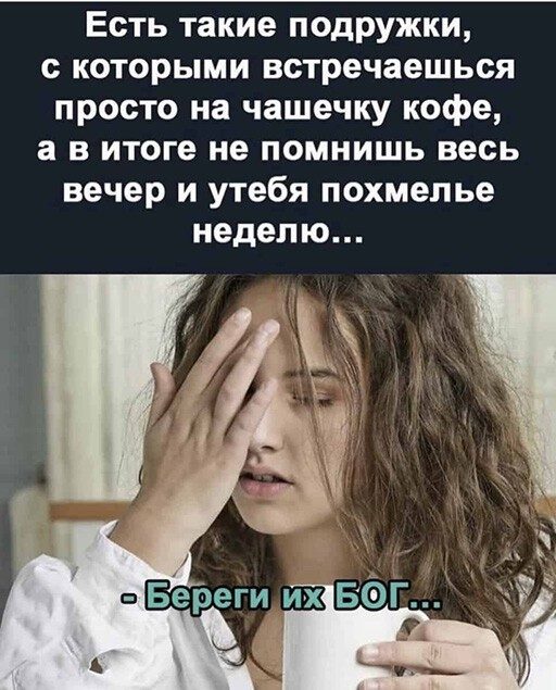 Алкогольный юмор! Алкогольный юмор! позитив,смешные картинки,юмор