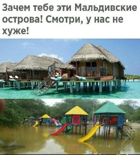 Забавные свежие мемы (пятница)