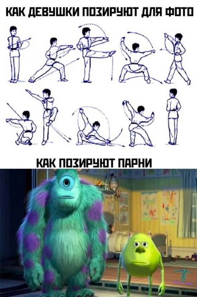 Женские воскресные штучки юмора Женские воскресные штучки юмора