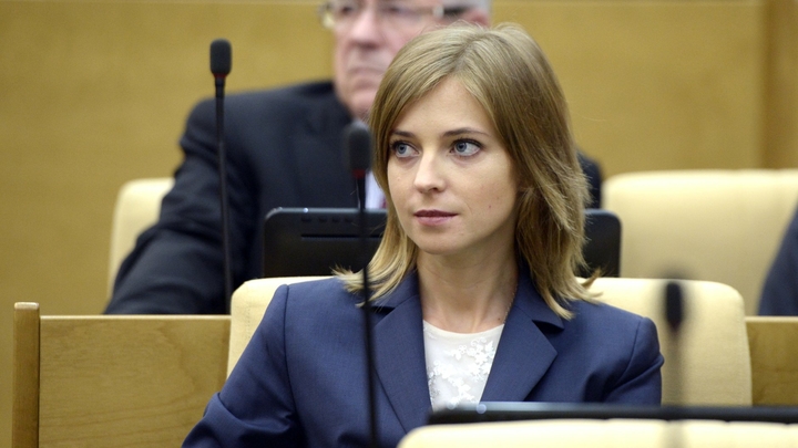Последние новости России — сегодня 11 мая 2019 Последние новости России — сегодня 11 мая 2019 россия