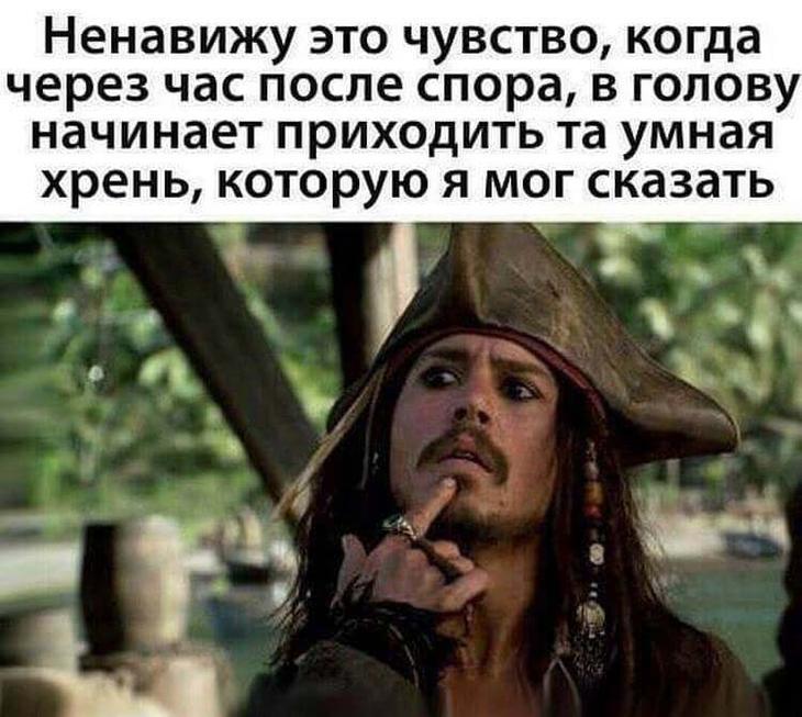 15 смешных и жизненных историй для поднятия настроения 15 смешных и жизненных историй для поднятия настроения