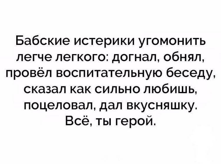 Новая подборка из 15 коротких невыдуманных рассказов, фраз и анекдотов с просторов интернета 