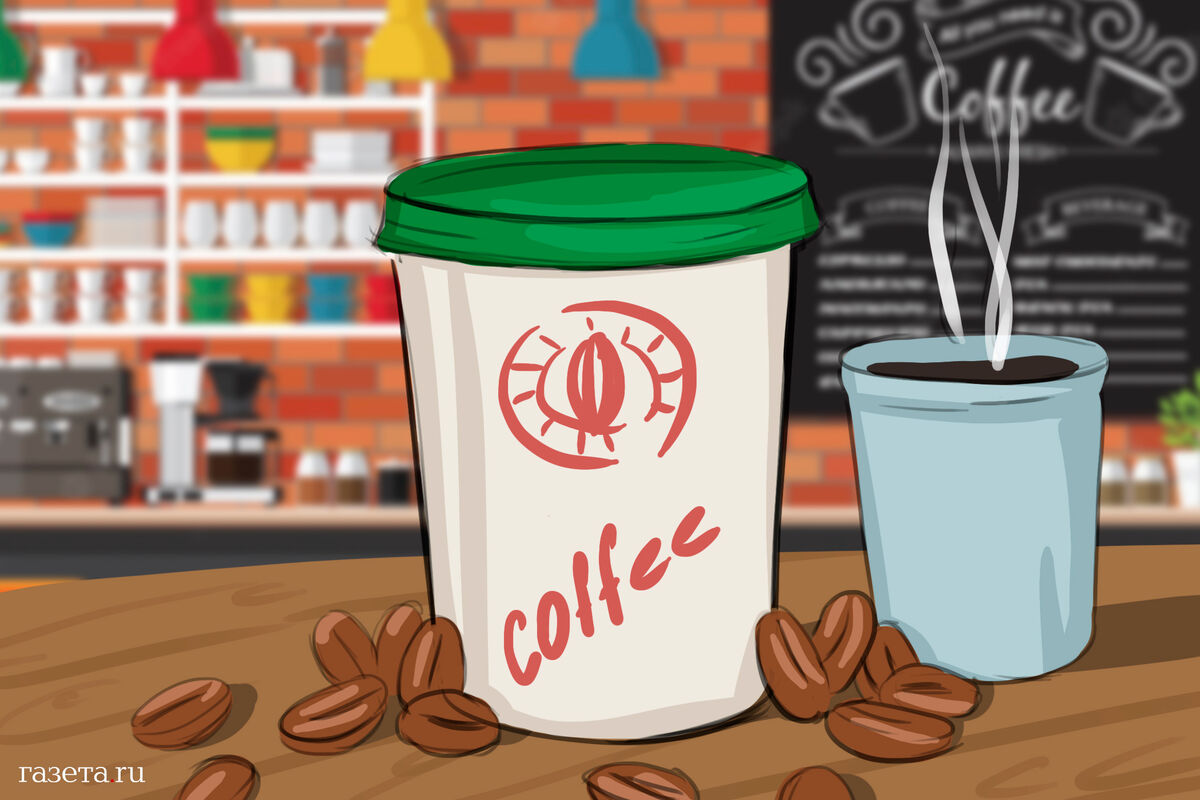 COFFEE LIKE: россияне выпили почти 12 млн стаканов кофе навынос в 2024 году