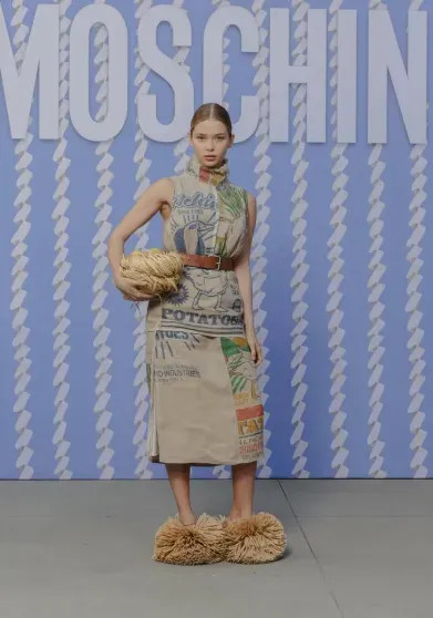 Мешок из-под картошки, 